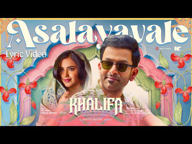 Asalayavale