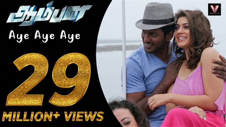 Aye Aye Aye Lyrics - Hiphop Tamizha