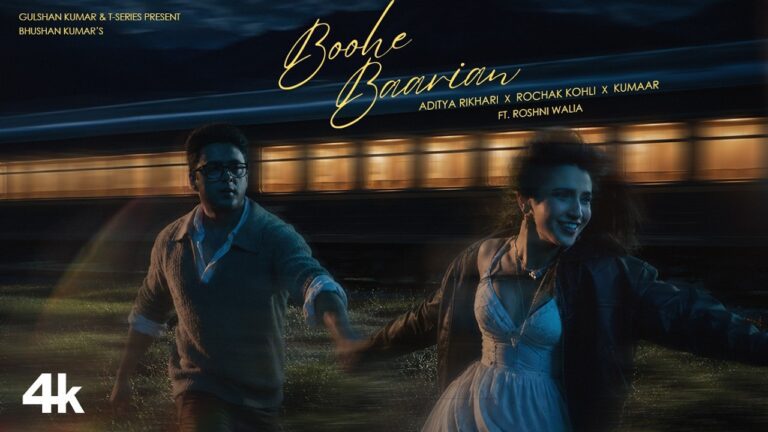 Boohe Baarian