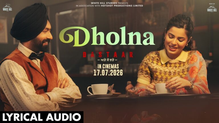 Dholna