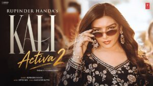 Kali Activa 2
