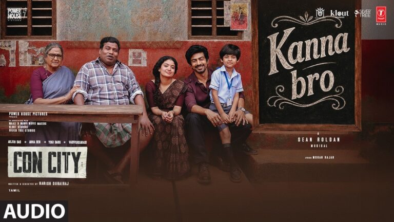 Kanna Bro Lyrics - Ananthu