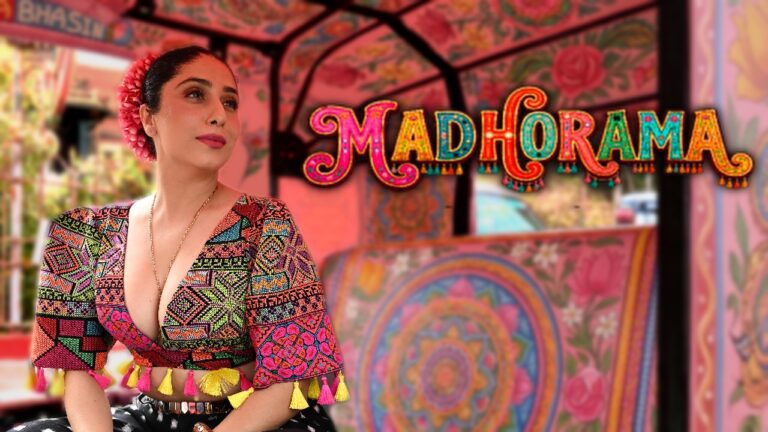 Madhorama