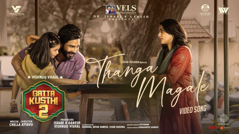 Thanga Magale