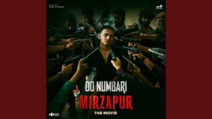 Do Numbari