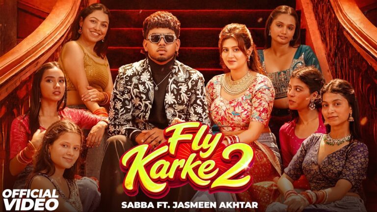 Fly Karke 2