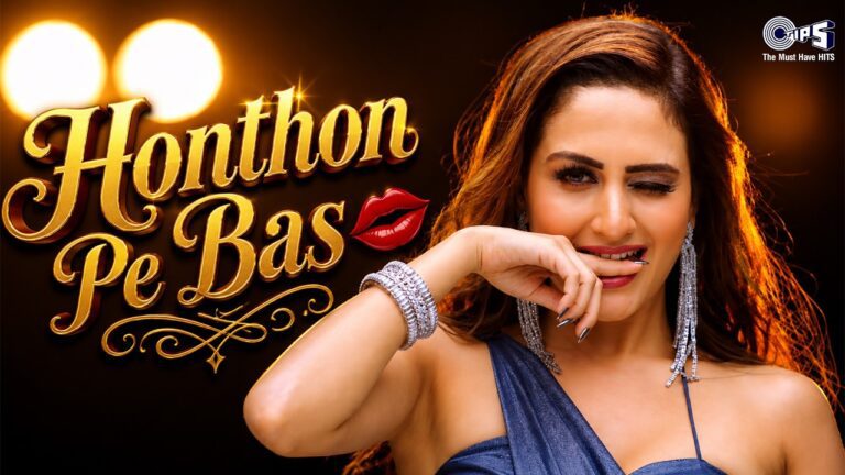 Honthon Pe Bas