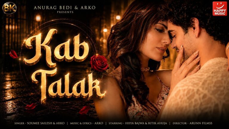 Kab Talak