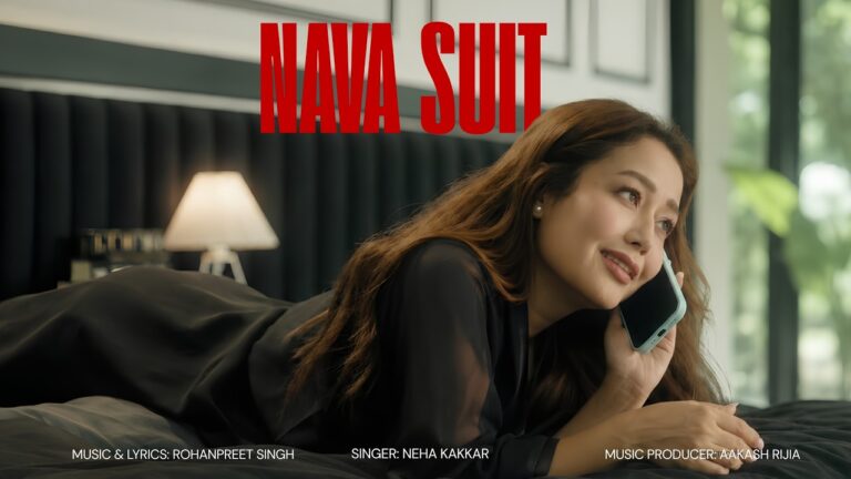 Nava Suit