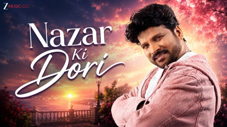 Nazar ki Dori