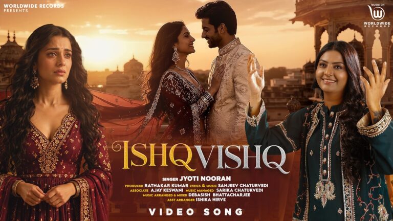 Ishq Vishq