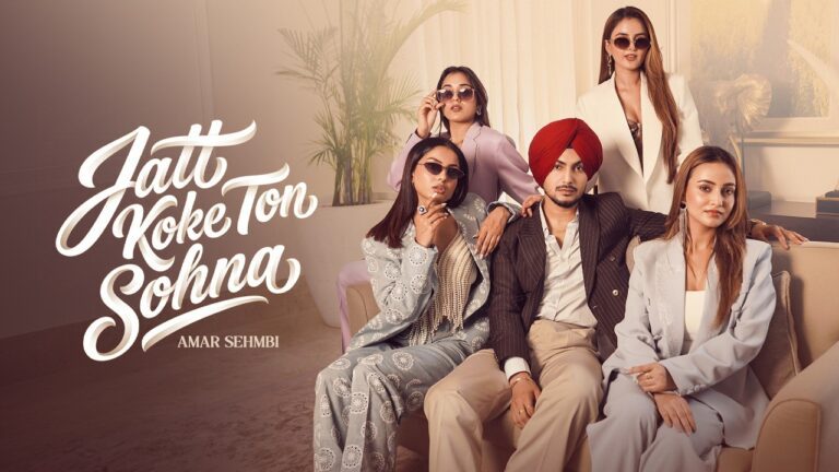 Jatt Koke Ton Sohna