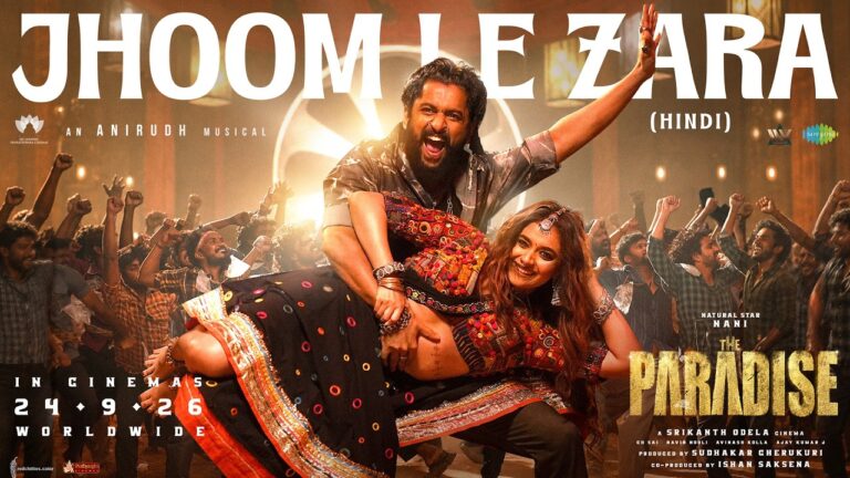 Jhoom Le Zara