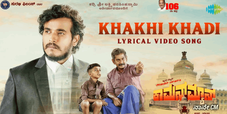 Khakhi Khadi