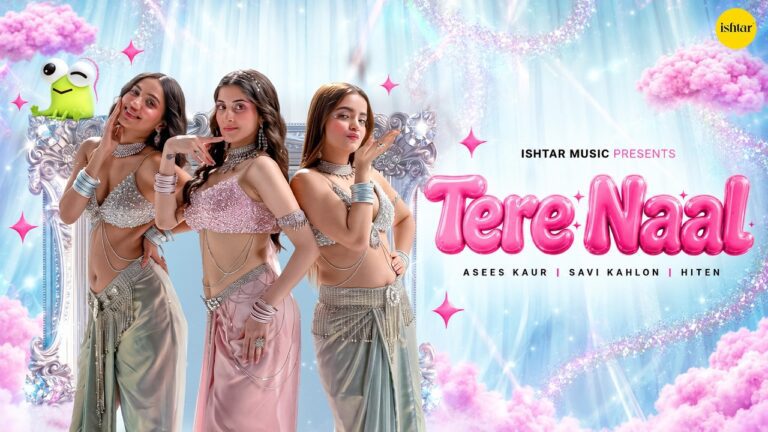 Tere Naal