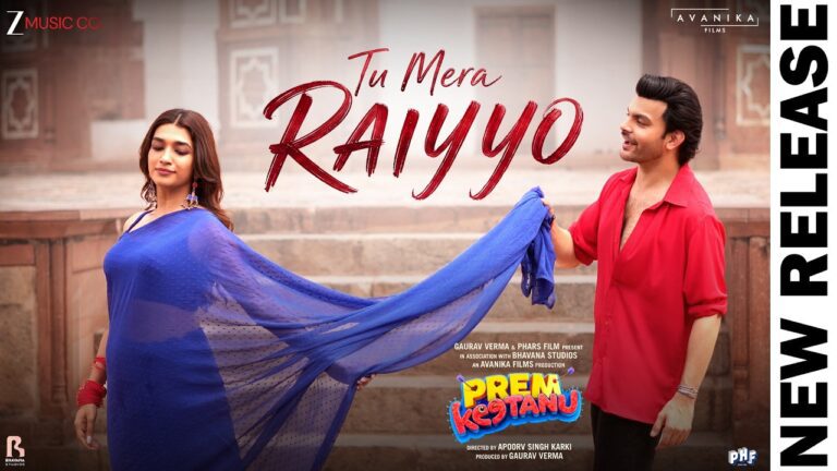 Tu Mera Raiyyo