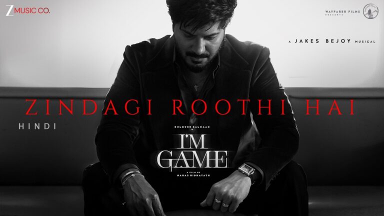 Zindagi Roothi Hai