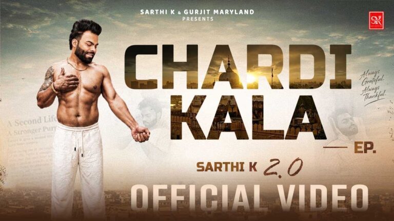 Chardi Kala