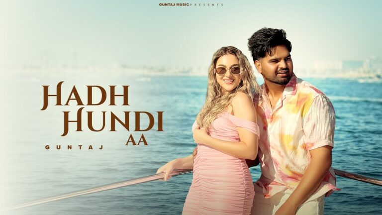 Hadh Hundi Aa