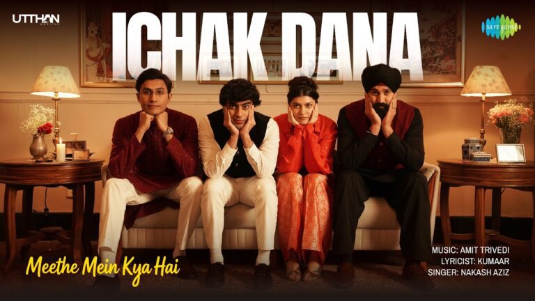 Ichak Dana