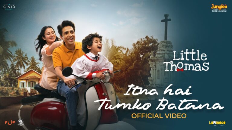 Itna Hai Tumko Batana