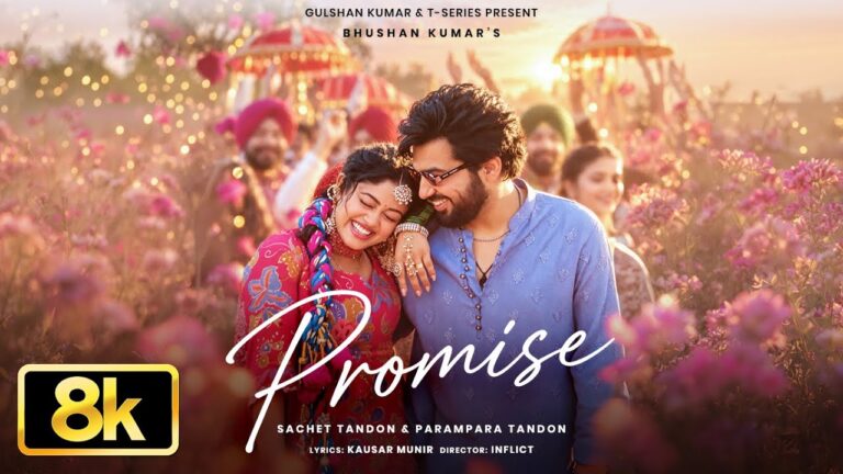 Promise