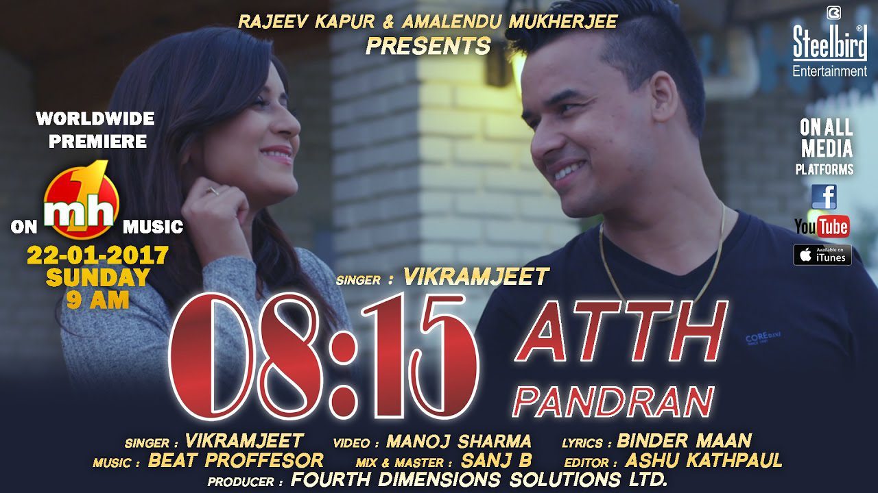 08:15 Atth Pandran (Title) Lyrics - Vikramjeet