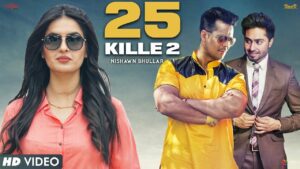 25 Kille 2 (Title) Lyrics - Ranjha Vikram Singh, Nishawn Bhullar