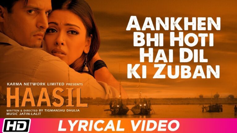 Aankhen Bhi Hoti Hai Dil Ki Zubaan Lyrics - Abhijeet Bhattacharya