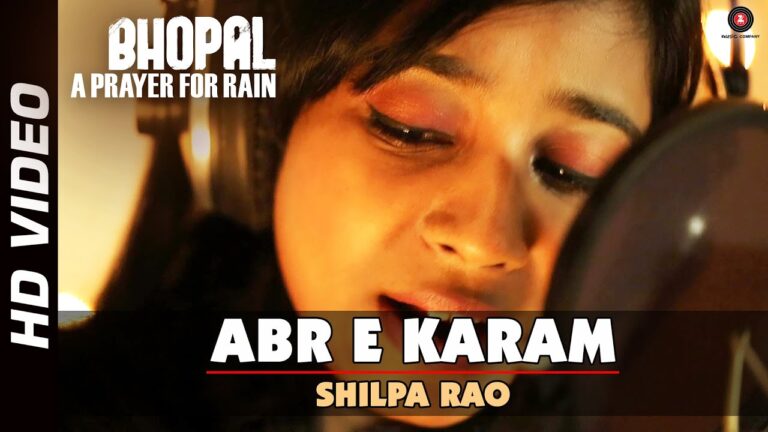 Abr E Karam Lyrics - Shilpa Rao
