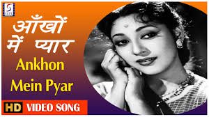 Ankhon Mein Pyar Mere Lyrics - Asha Bhosle