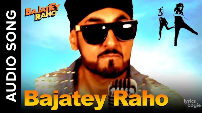 Bajatey Raho (Title Track) Lyrics - Manjeet Ral, RDB (Rhythm Dhol Bass)