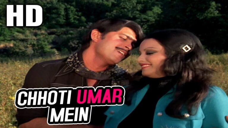 Chhoti Umar Mein Lyrics - Kishore Kumar