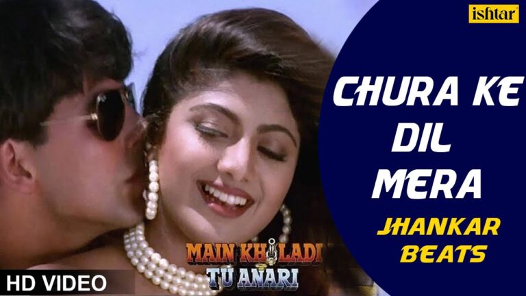 Chura Ke Dil Mera Lyrics - Alka Yagnik, Kumar Sanu