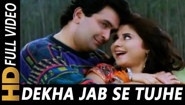 Dekha Jabse Tujhe Lyrics - Alka Yagnik, Kumar Sanu, Nadeem Saifi