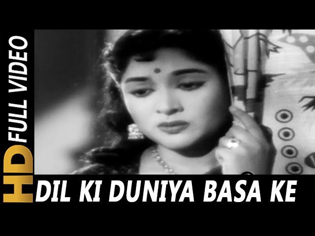 Dil Ki Duniya Basa Ke Lyrics - Lata Mangeshkar