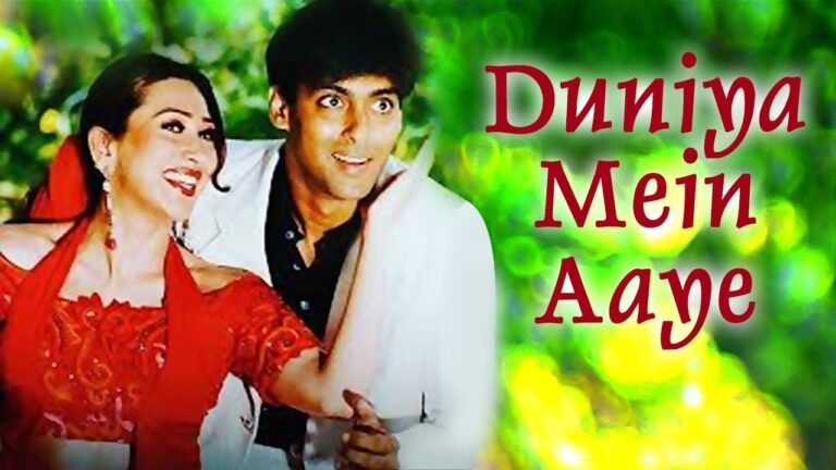 Duniya Mein Aaye Lyrics - Kavita Krishnamurthy, Kumar Sanu