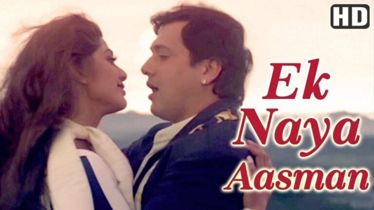 Ek Naya Asmaan Lyrics - Alka Yagnik, Kumar Sanu