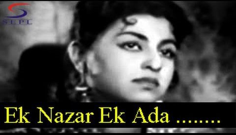 Ek Nazar Ek Ada Lyrics - Mohammed Rafi