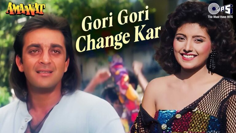 Gori Gori Gori Change Kar Lyrics - Kumar Sanu