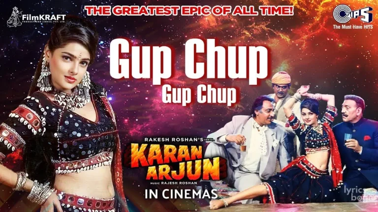 Gupachup Gupachup Lyrics - Alka Yagnik, Ila Arun