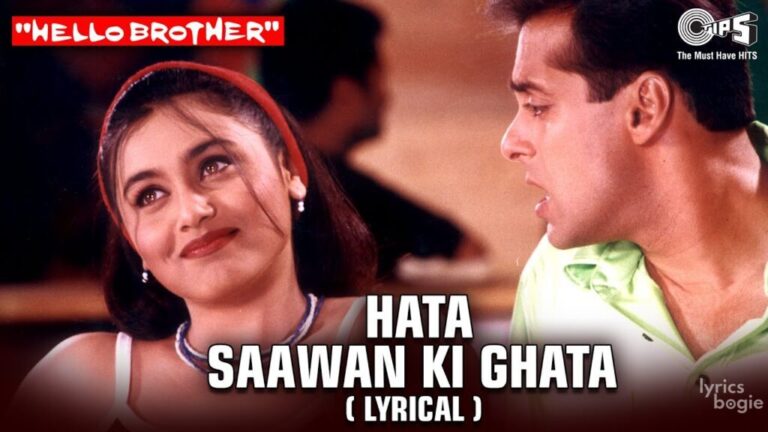 Hata Sawan Ki Ghata Lyrics - Babul Supriyo, Jaspinder Narula