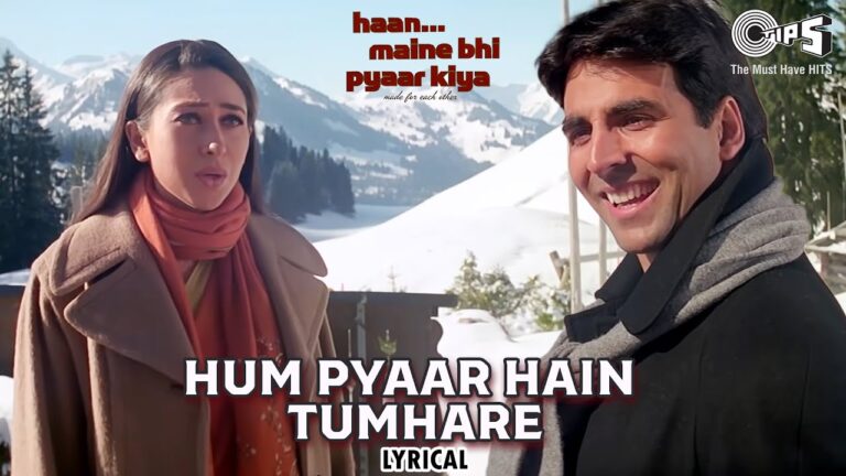 Hum Pyaar Hain Tumhare Lyrics - Alka Yagnik, Kumar Sanu