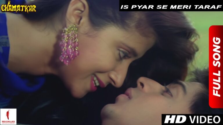 Is Pyar Se Meri Taraf Na Dekho Lyrics - Kumar Sanu