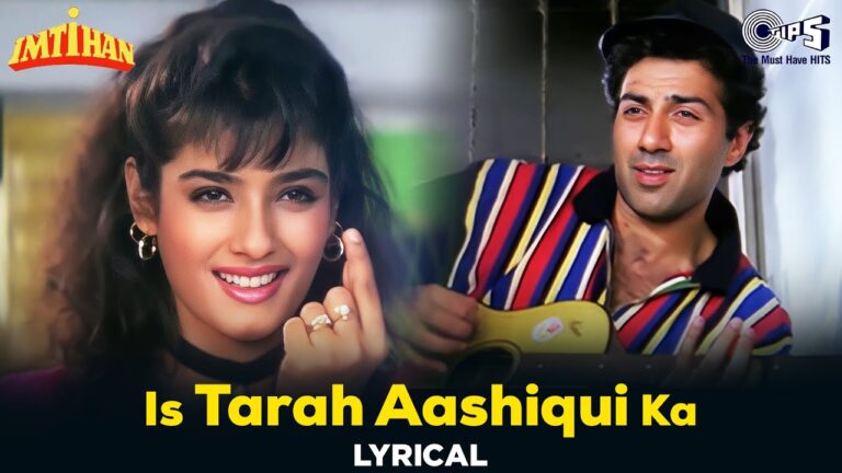 Is Tarah Ashiqui Ka Lyrics - Kumar Sanu