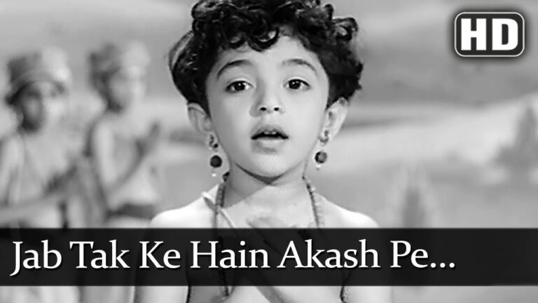 Jab Tak Ke Hai Aakash Pe Lyrics - Asha Bhosle