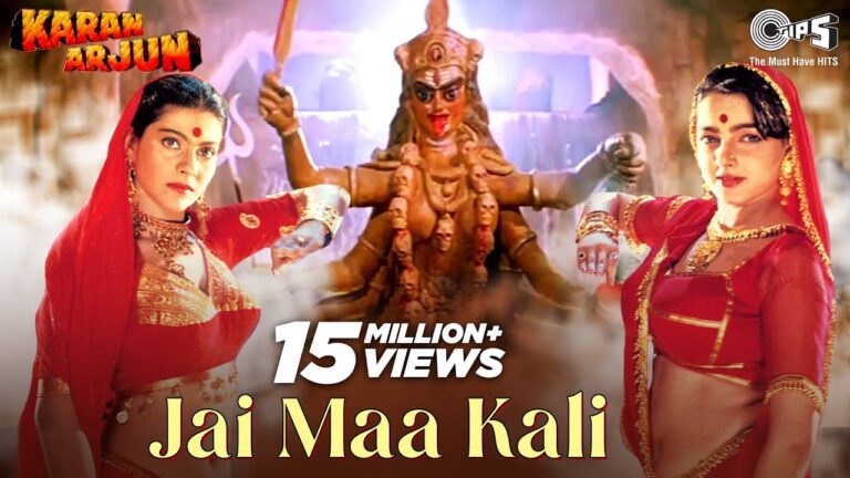 Jai Maa Kali Lyrics - Alka Yagnik, Kumar Sanu