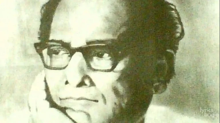 Jee Sake Toh Jee Lyrics - Hemanta Kumar Mukhopadhyay