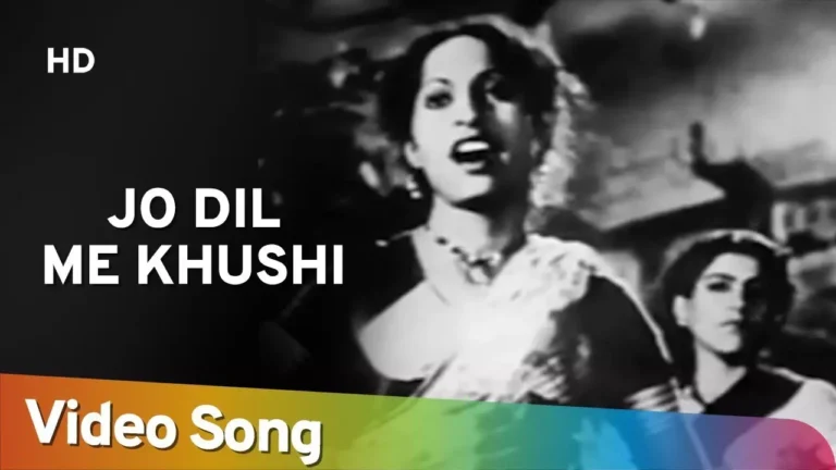 Jo Dil Mein Khushi Lyrics - Lata Mangeshkar