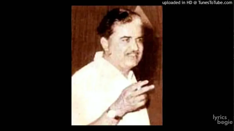 Kavita Naam Hai Gyan Ka Lyrics - Mohammed Rafi, Talat Mahmood